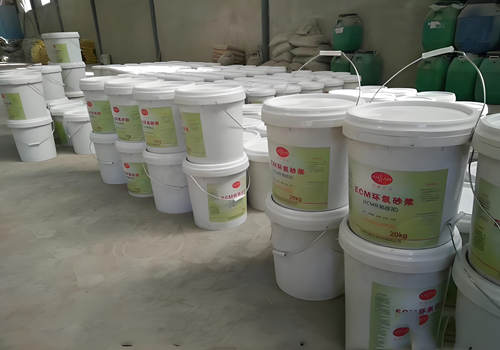上街环氧树脂灌浆料